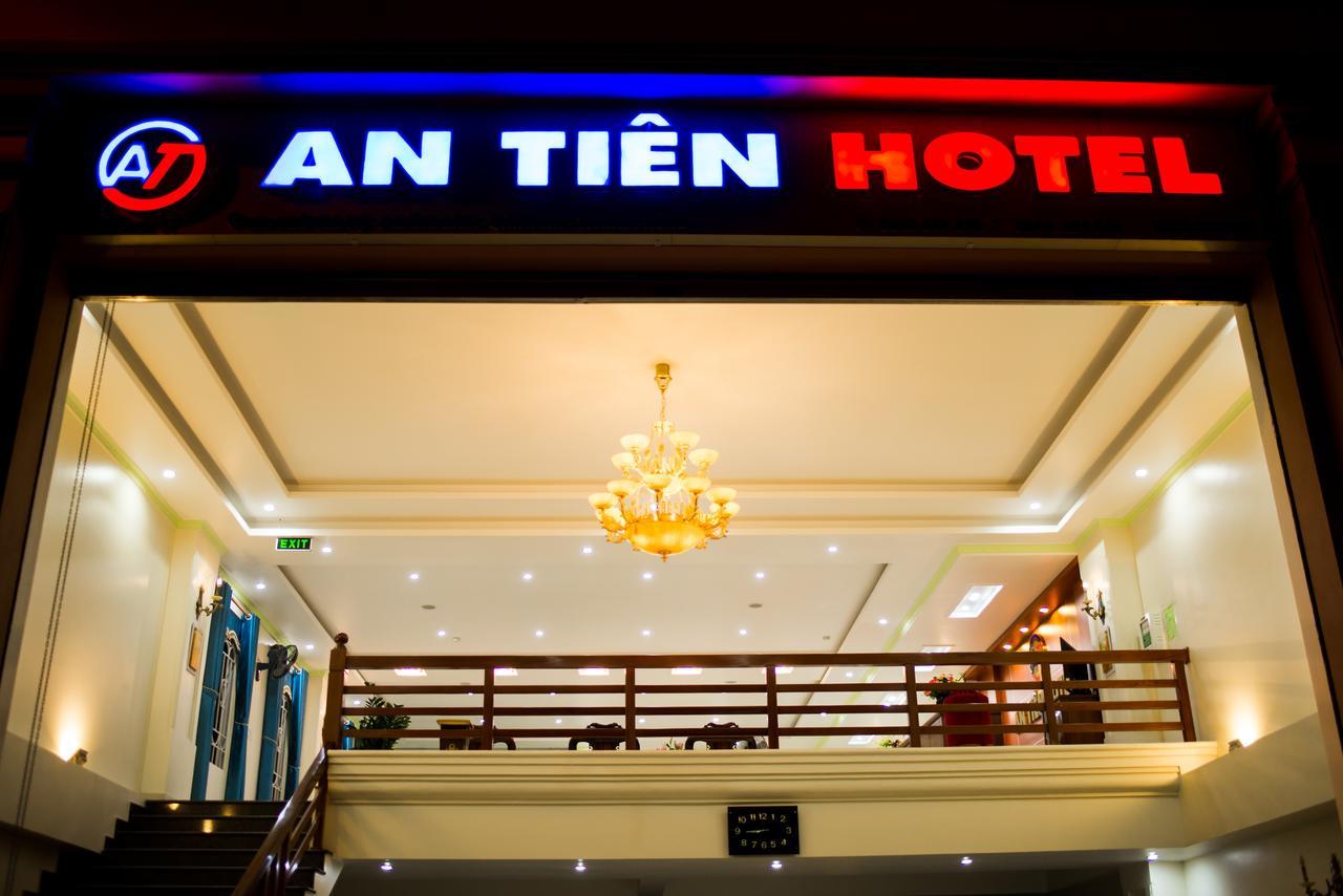 An Tien Hotel Хайфон Экстерьер фото